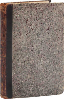 Лыщинский Л. Род дворян Лыщинских. Материалы для составления 157 родословий. СПб.: Гос. тип., 1907.